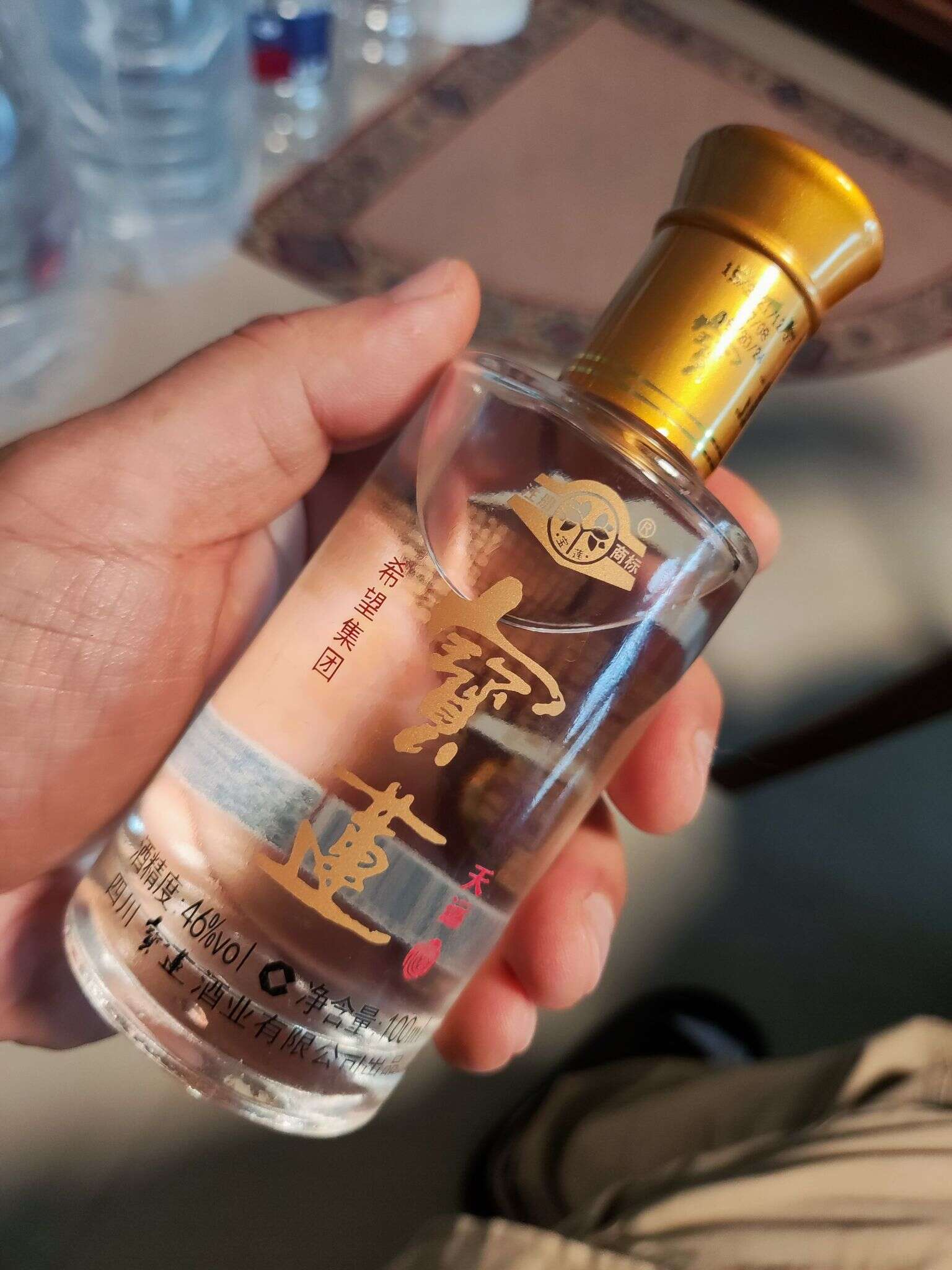 宝莲 天韵 20240607 151245